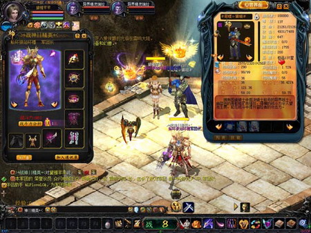 蓝月传奇3D版混沌魔域咋通关？升级幻化卡碎片咋获取？