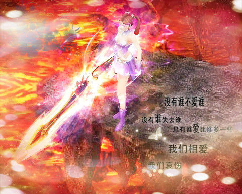 正在公开测试的魔域，其XP技能带来超强感官享受