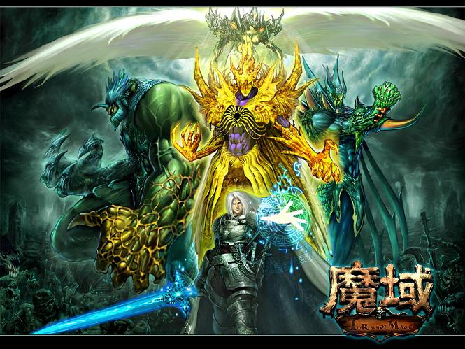 魔域地图显示方法及BOSS刷新时间，你知道吗？